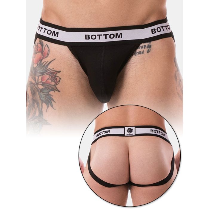 Jockstrap Bottom - black/white main product photo