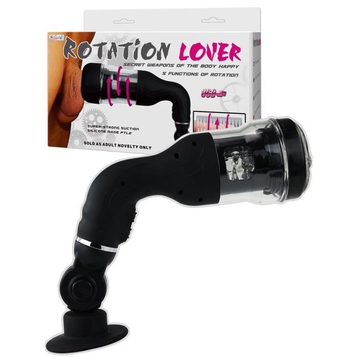 Rotation Lover main product photo