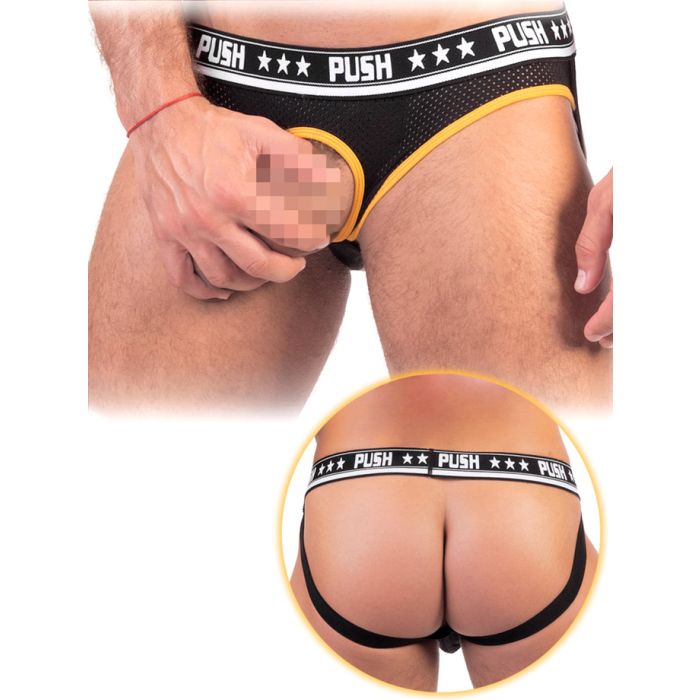 Push - Cockfoster Premium Mesh - Noir/jaune main product photo