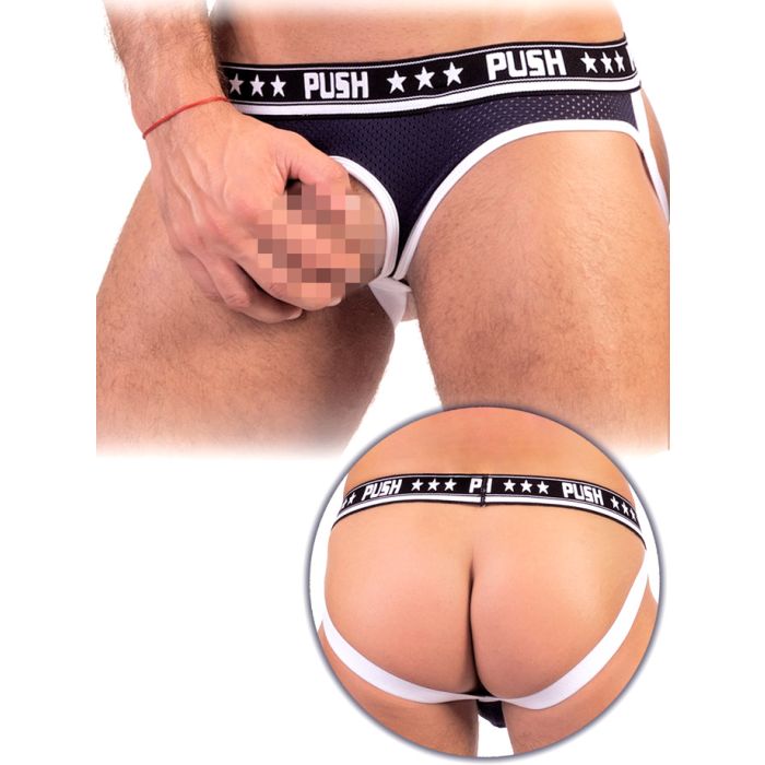 Push - Cockfoster Premium Mesh - Marine/blanc main product photo